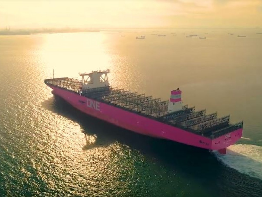 Ocean Network Express