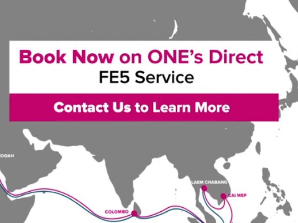 Ocean Network Express