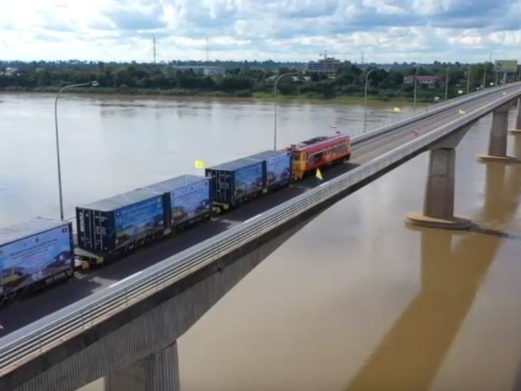 Bangkok Terminal Logistics