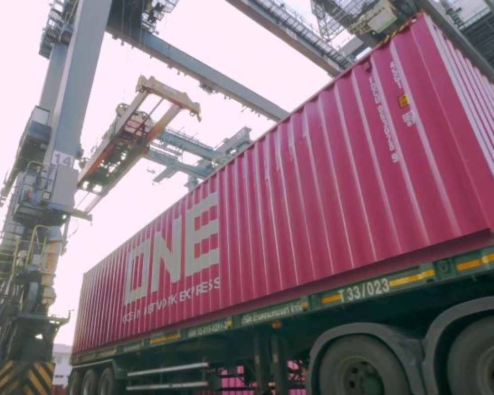 Ocean Network Express